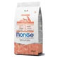 MONGE Natural Superpremium Monoprotein Puppy&amp;Junior, XS-XL, Somon și Orez, hrană uscată câini junior, 2.5kg