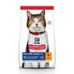 Hill's SP Feline Mature Chicken, 3 Kg