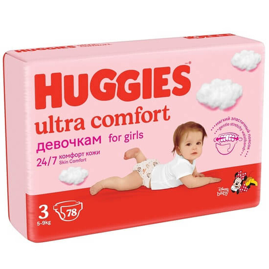 Couche Girl Ultra Comfort, 5 -9 Kg, 78 pcs, Huggies