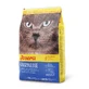 JOSERA Marinesse, saumon, croquettes pour chat, système digestif &amp; probiotiques, 2kg