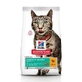 HILL'S SCIENCE PLAN Perfect Weight, Chicken, croquettes pour chat, gestion du poids, 2.5 Kg