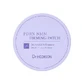 Plasturi hidrogel pentru ochi, PDRN NMN Firming Patch, 60 bucati, Dr Hedison