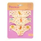 Colectia Pomea Set 3 scutece pentru papusi bebelus, Djeco