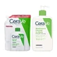 Set CeraVe, emulsie hidratantă pentru piele normală până la uscată, 473 ml + pachet de reumplere, reumplere, 473 ml