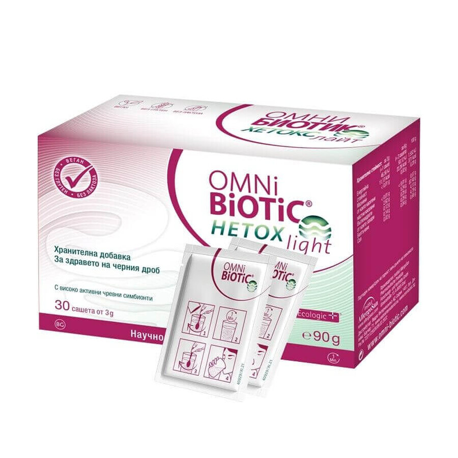 Omni-Biotic Hetox Light, 30 sachets x 3 g, Institut Allergosan (OmniBiotic)