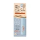 OFFism Watery BB Liquid, fond de teint, 30 ml
