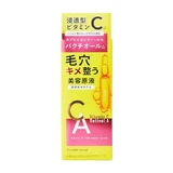 B:ample Biyougeneki Ca Serum, 50 ml