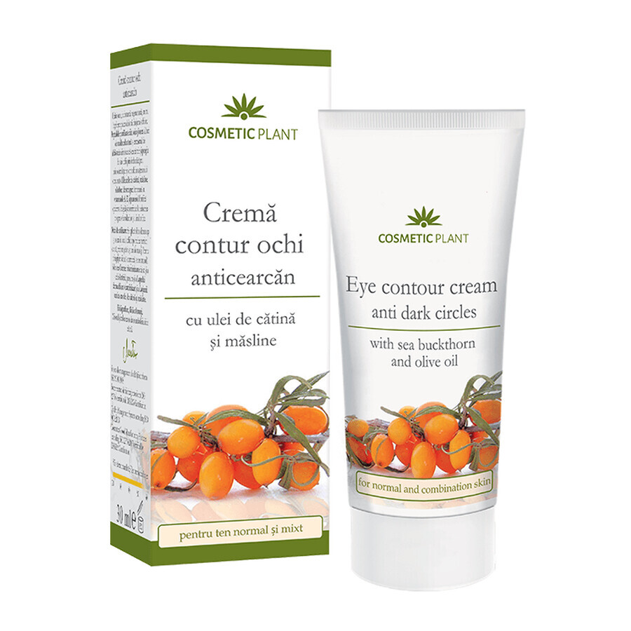 Anti-Schwellungen Augenkonturcreme mit Catina und Olivenöl, 30 ml, Cosmetic Plant