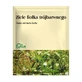 Herb of violet tricolor, herbs for brewing, 50 g (Flos)