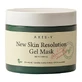 Axis-Y, New Skin Resolution Gel Mask, masque gel apaisant, 100 ml