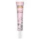 Natura Estonica Ginseng & ; Acai, crème liftante pour les yeux, Ginseng et Acai, 20 ml