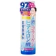 Biyougeneki, Acid hialuronic 100 N, loțiune hidratantă, 20 ml