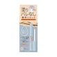 Offism Liquid Cober Concealer, correcteur, 6.5 g