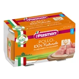 OMO PL.Huhn 2x120g