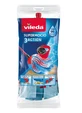 VILEDA MOP DE PODEA ALBASTRU DESCHIS
