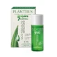 Planters Absolute Repairing Oil 50ml