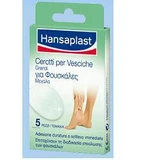 Hansaplast Tiritas Grandes 5 Piezas
