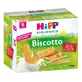 HiPP Organic Soluble Biscuit for Children 720g