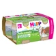 HiPP Homogénéisé Poulet et Veau Bio 4x80g Sans Gluten