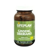 Siberian Ginseng 50 Tablets