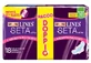 LINII MĂTASE ULTRA LU VP 18PCS
