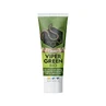 Ammodytes viper venom cream with Brazilian green propolis, 100 ml, Blue Diamond