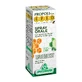 Epid Propolis Spray oral cu ulei esențial de lime 15ml