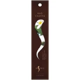 INSENSE INCENSE NAG 10STICK