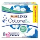 LIGNES COTON BIO ULTRA NTT 10P