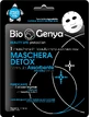 BIOGENYA Mască Mono Detox