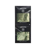Apivita Green Clay Cleansing Face Mask 2x8ml