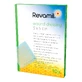 REVAMIL GASA MED 5X5CM 10PCS