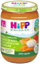 HiPP Pappa Completa Orez Linte Legume 6+ luni 190g
