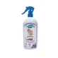 SPRAY DE CURĂȚARE A MIROSURILOR LAVANDA 500 ML *** LIPSEȘTE TEMPORAR DE LA PRODUCĂTOR ***