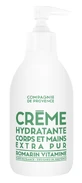 CDP CREMĂ DE CORP PENTRU MÂINI 300ML ROM