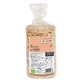FdL Gallette d'épeautre 120g