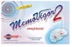 MEMOVIGOR 2 20 capsule