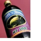 NT 100 100% SUC PUR 1000ML