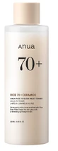 ANUA RIJST 70 GLOED MELKACHTIGE TONER