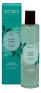 NASOTERAPIE SPR BODY MIST MS