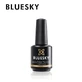 Top Coat Semi-Permanent Nail Polish Bluesky Ultra Shimmer 15ml