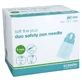 Klinion Soft Fine Plus Duosafety Pen-nad.5 Mm 30 G 100 buc