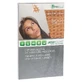 Jovitape mesh tape type C 44x52 mm 20X2 pcs.