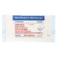 Bayeta Ypsisave 60x80 cm mediana este 1 ud.