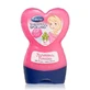 Shampoo & conditioner 2 in 1 Princess Rosalea, + 3 years, 230 ml, Bubchen