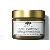 Origins Plantscription Youth-Renewing Power Nachtcrème - Nachtcrème 50 ml