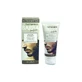 Phytorelax Perfect Beard Treatment - Pre- and Post-Shave Balm 75 ml