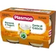 Yogur homogeneizado con plátano de Plasmón, 120 g x 2 unidades