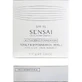 Fond de teint Kanebo Sensai Total Finish SPF 15 - Fond de teint en poudre - Recharge n° TF 24 Amber Beige