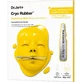 Dr.jart+ Cryo Rubber Brightening Mask - Masque pour le visage 36 g + 4 g
